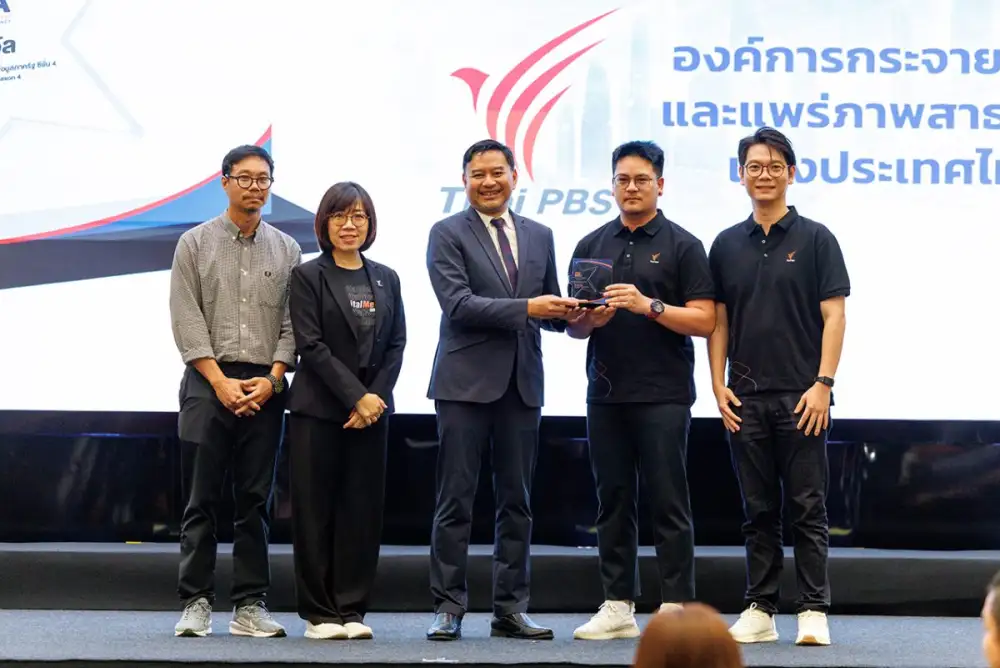 ไทยพีบีเอสคว้า