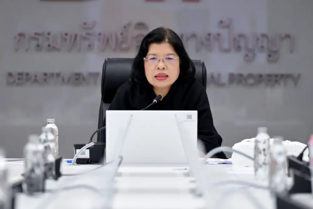 กรมทรัพย์สินทางปัญญา ผนึก สกสว. และเครือข่ายพันธมิตร บูรณาการความร่วมมือครั้งสำคัญ