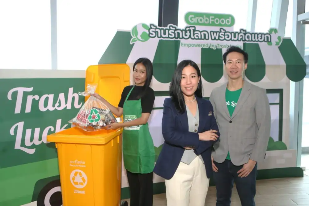 แกร็บฟู้ด ผนึก Trash Lucky ชวนร้านดังนำร่องจัดการขยะรีไซเคิล ดันโครงการต้นแบบ