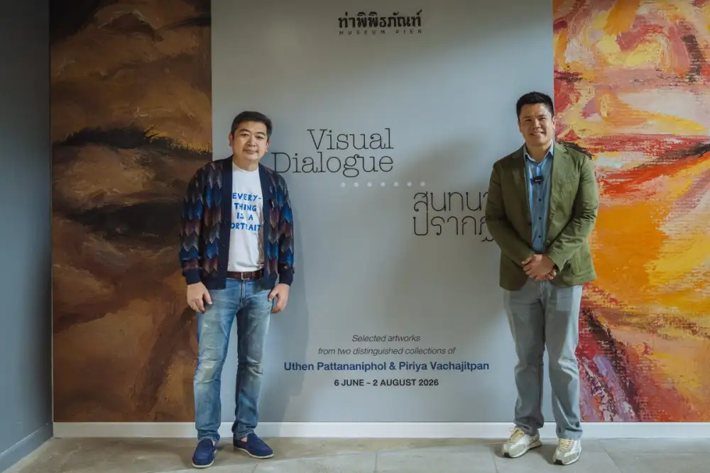 ทลายพรมแดนศิลปะผ่านนิทรรศการ