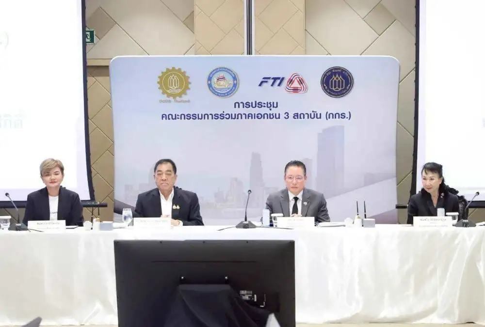 กกร.เพิ่มคาดการณ์ GDP ปีนี้โต 1.6-2.0% หลังคาดส่งออกโต 8-10% จากติดลบ
