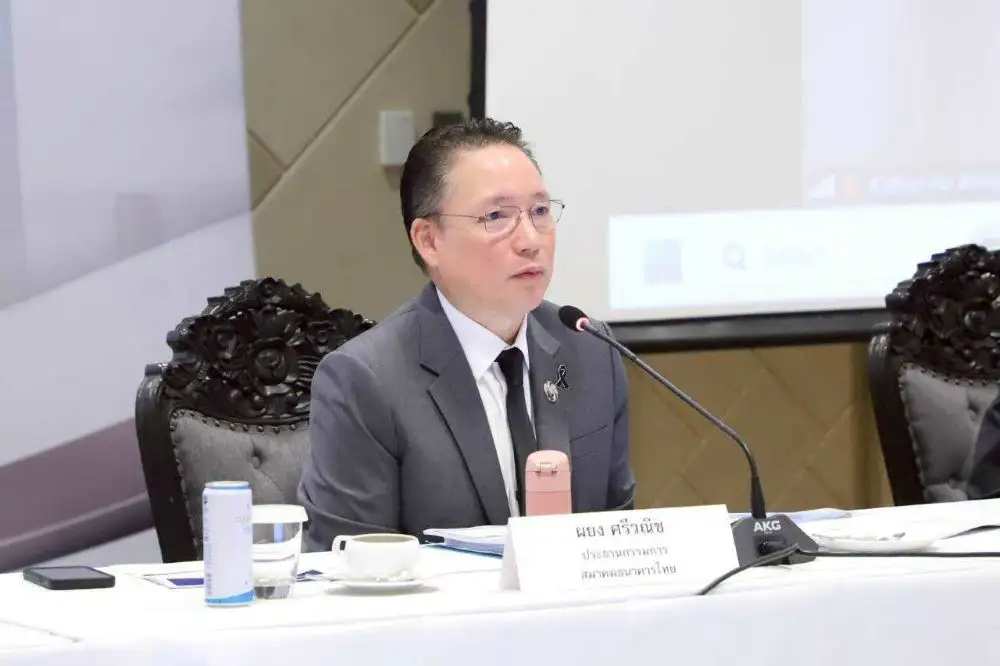 กกร.เพิ่มคาดการณ์ GDP ปีนี้โต 1.6-2.0% หลังคาดส่งออกโต 8-10% จากติดลบ