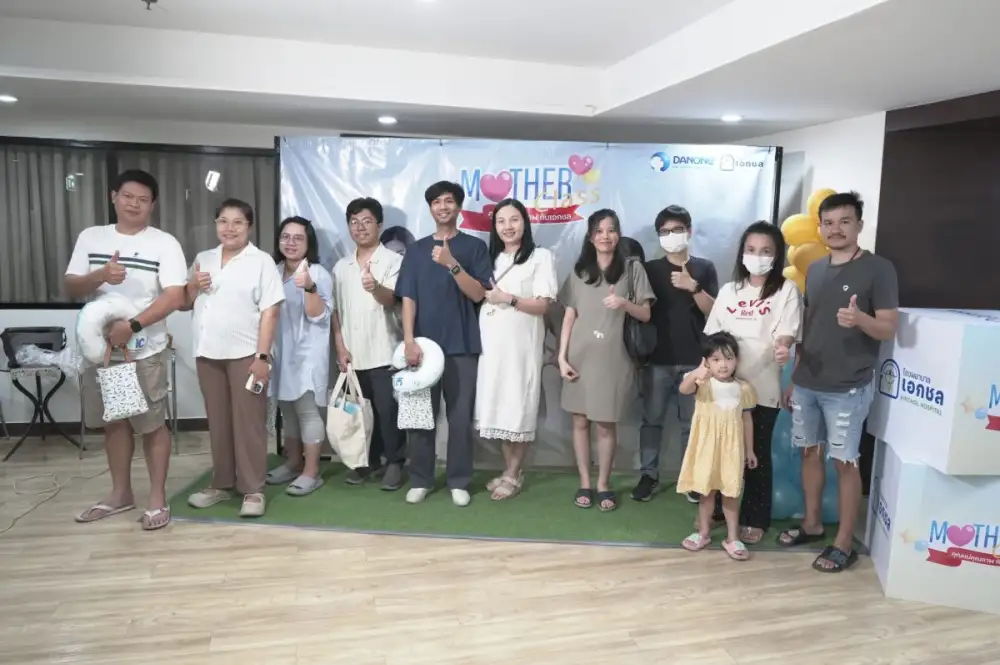 โรงพยาบาลเอกชล จัดเวิร์กชอปฟรี