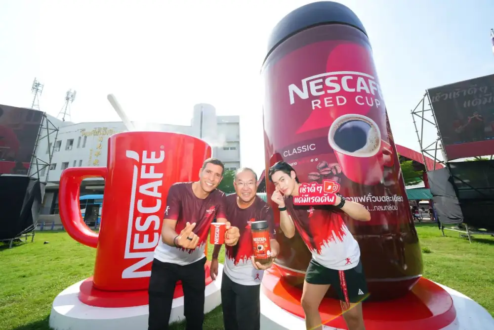 เนสกาแฟ เรดคัพ ประกาศความสำเร็จ