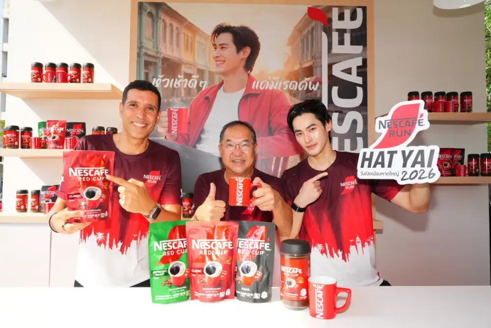 เนสกาแฟ เรดคัพ ประกาศความสำเร็จ