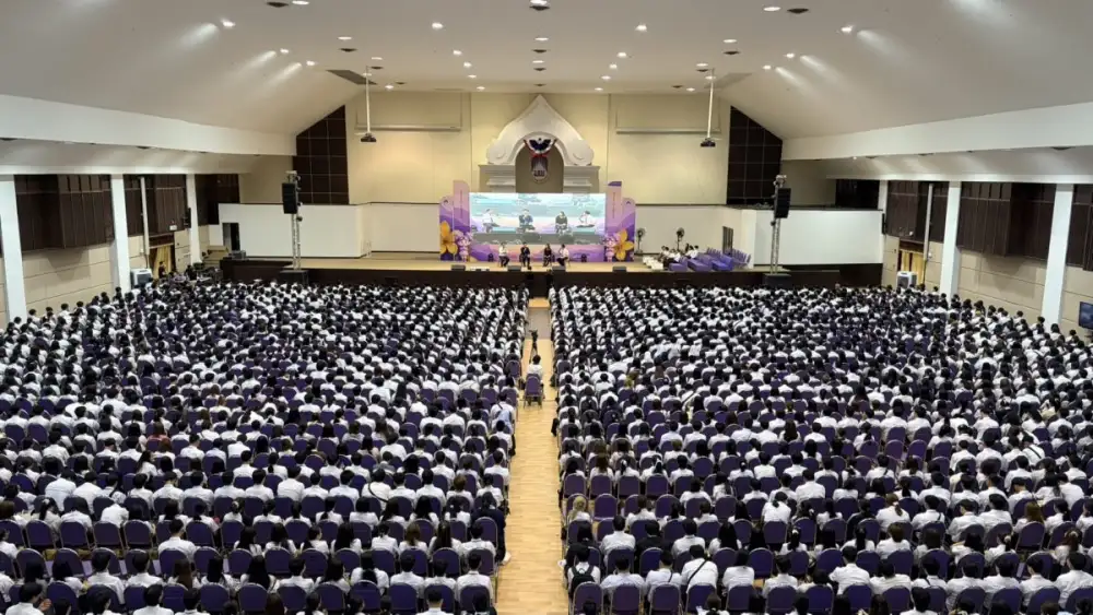 ม.พะเยา ต้อนรับนิสิตใหม่