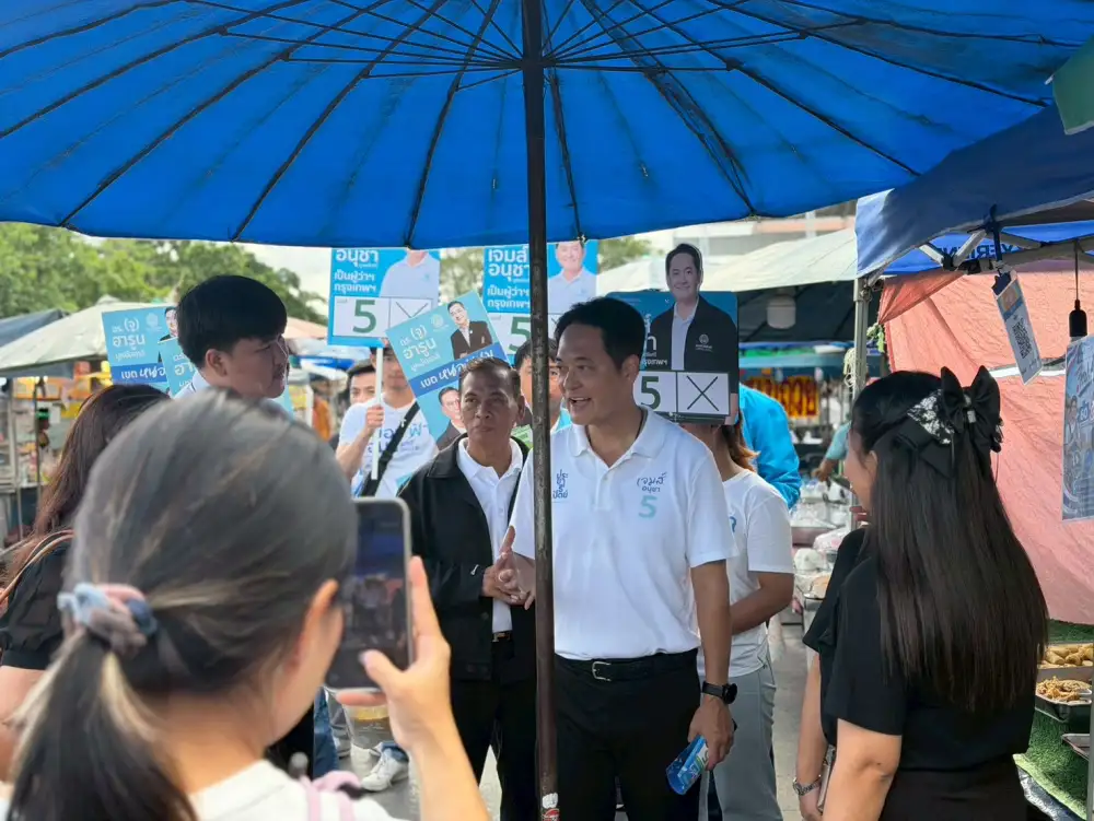 เลือกตั้งกทม.: 