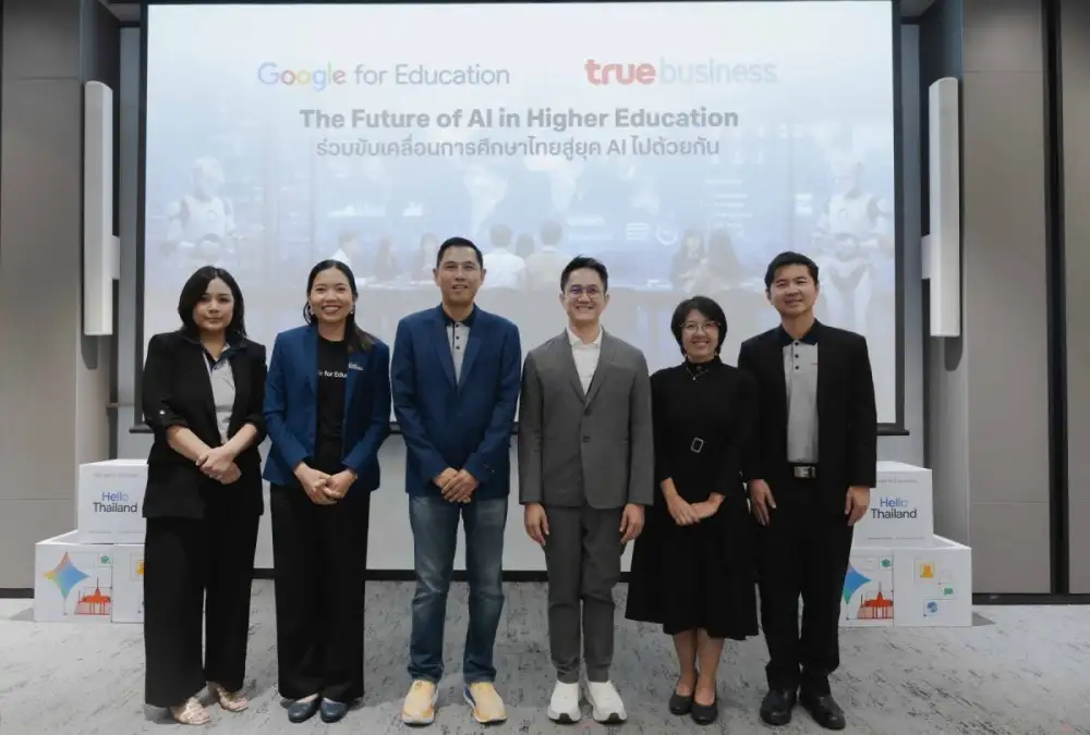 ทรูบิสิเนส ผนึก Google for Education ขับเคลื่อน AI สู่มหาวิทยาลัย ยกระดับภาคอุดมศึกษาไทย