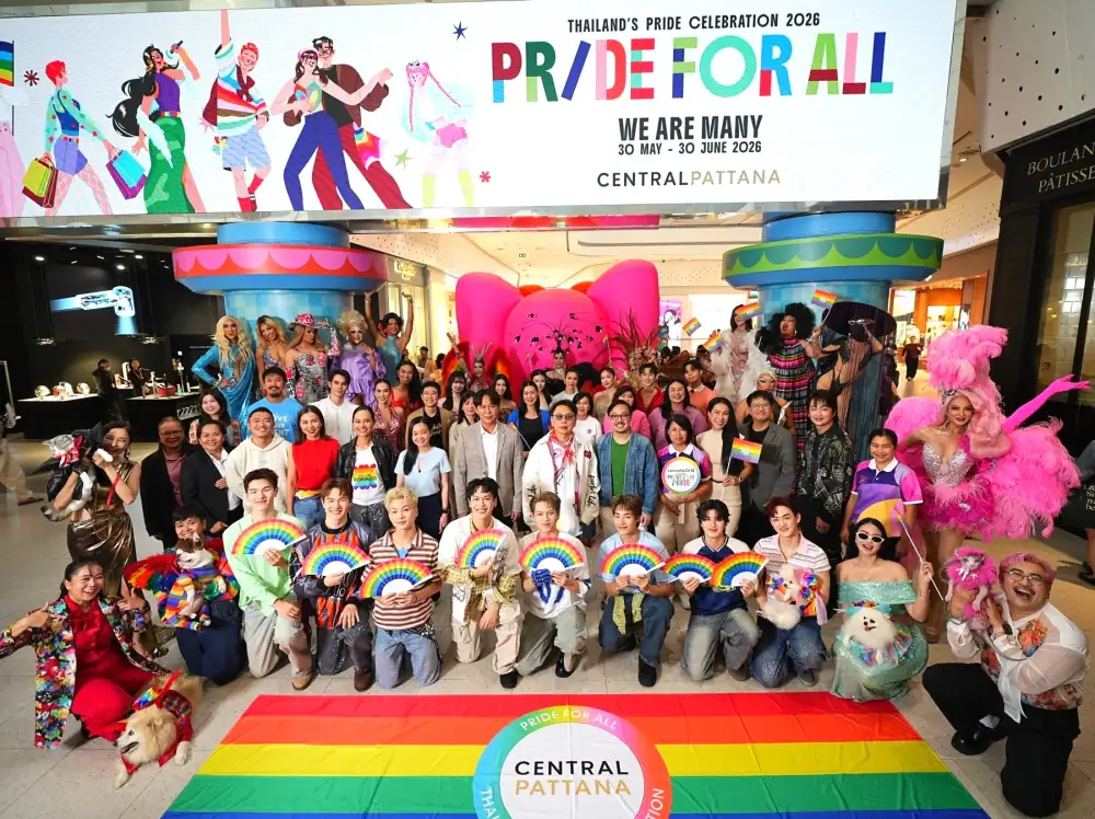 CPNREIT ชูทรัพย์สินในพอร์ตสู่ Pride Landmark ระดับโลก รับดีมานด์ท่องเที่ยว-เศรษฐกิจช่วง Pride Month