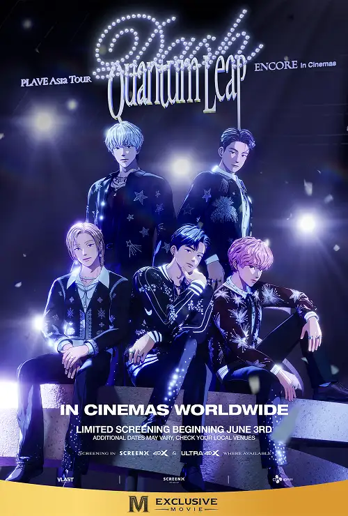 เมเจอร์ ซีนีเพล็กซ์ กรุ้ป ตอกย้ำผู้นำ Entertainment Destination เสิร์ฟคอนเทนต์ K-Pop ระดับโลก