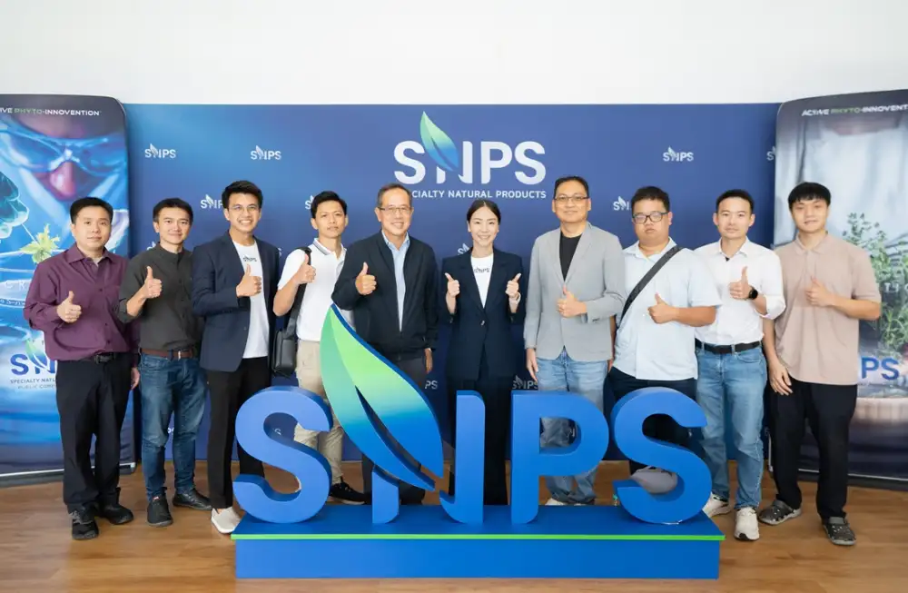SNPS เปิดบ้านต้อนรับนักลงทุน พร้อมนำเสนอกลยุทธ์หลัก มุ่งสู่ผู้นำด้านงานวิจัยและพัฒนาผลิตภัณฑ์สุขภาพ