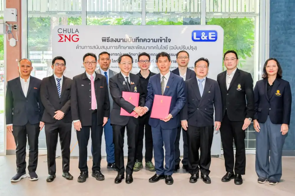 L&E ร่วมลงนาม MOU ด้านการสนับสนุนการศึกษาและพัฒนาเทคโนโลยี (ฉบับปรับปรุง) กับคณะวิศวกรรมศาสตร์ จุฬาลงกรณ์มหาวิทยาลัย