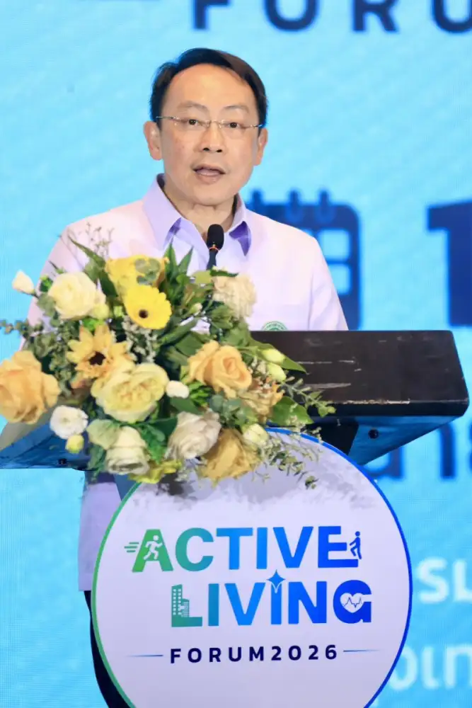 สธ. ผนึกทุกภาคส่วน เปิดเวที Active Living Forum 2026 สร้างประเทศไทยแอคทีฟ