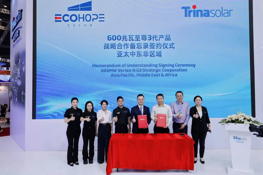 ทรินาโซลาร์ ลงนาม MOU กับ Ecohope Solar ส่งมอบแผงโซลาร์เซลล์รุ่นล่าสุด Vertex G3 ขนาด 600 เมกะวัตต์ ให้กับตลาดทั่วภูมิภาคเอเชียตะวันออกเฉียงใต้ ตะวันออกกลาง และแอฟริกา