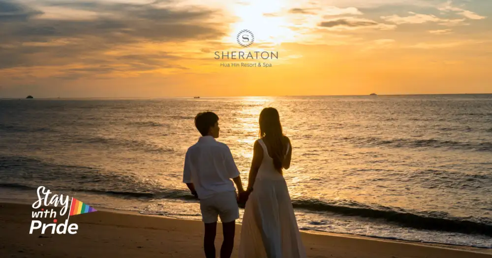 Sheraton Hua Hin Resort & Spa ชวนทุกคนออกเดินทางสู่ช่วงเวลาแห่งความสุขริมทะเล กับแพ็กเกจพิเศษ
