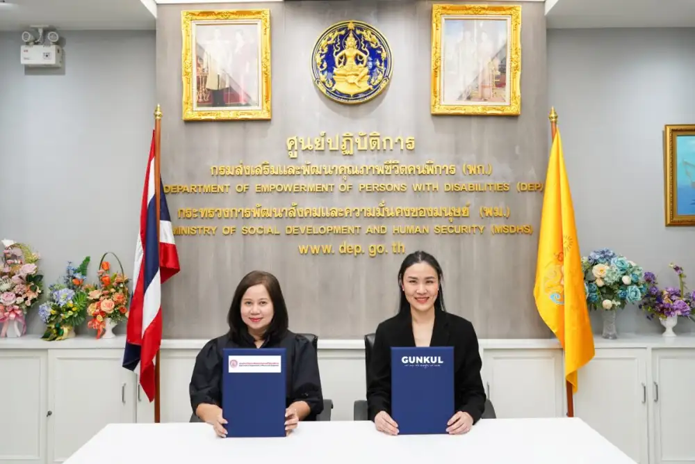 GUNKUL เดินหน้า Energy Transition โครงการรัฐ คว้าโซลาร์รูฟป้อนพลังงานสีเขียว พม. ตอบโจทย์เป้า Net Zero