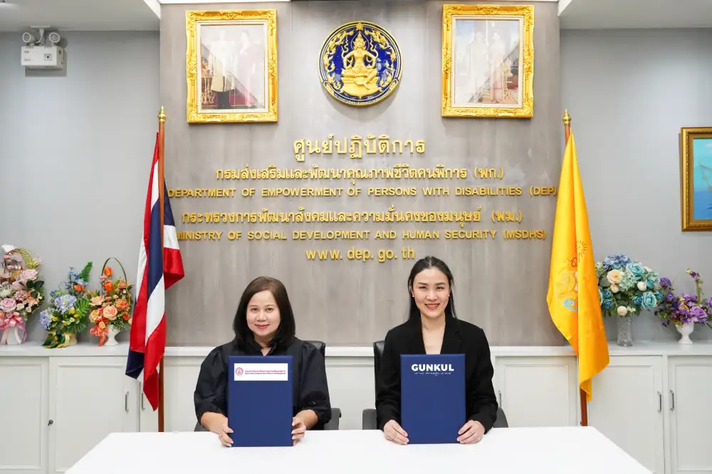 GUNKUL คว้างานโซลาร์รูฟป้อนพลังงานสีเขียว พม. เดินหน้า Energy Transition โครงการรัฐ