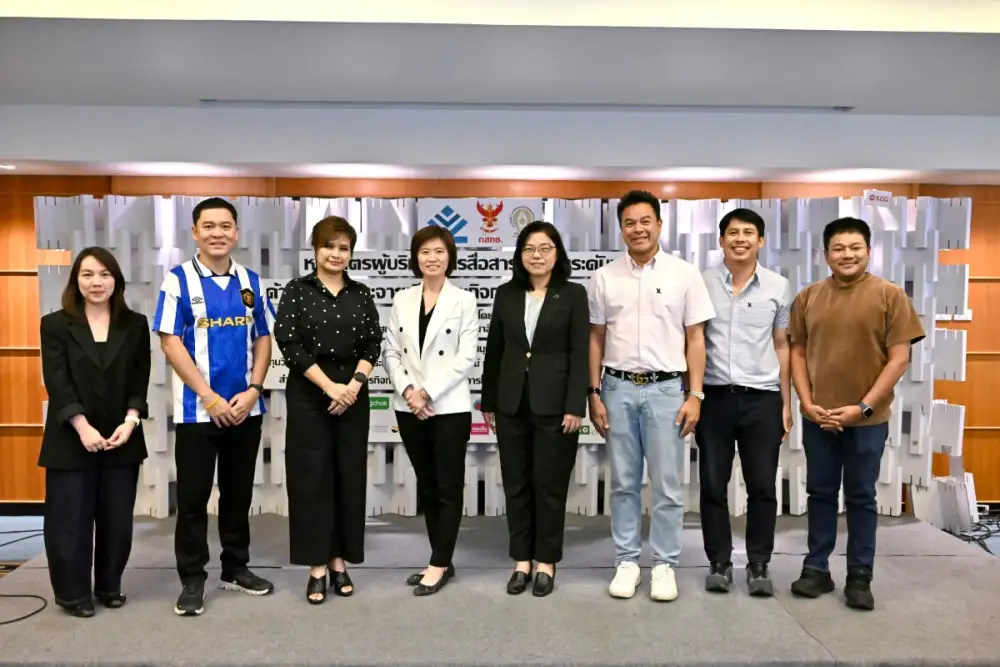 ผู้บริหารกลุ่มบริษัทบางจาก ร่วมถอดบทเรียนผ่านเสวนา