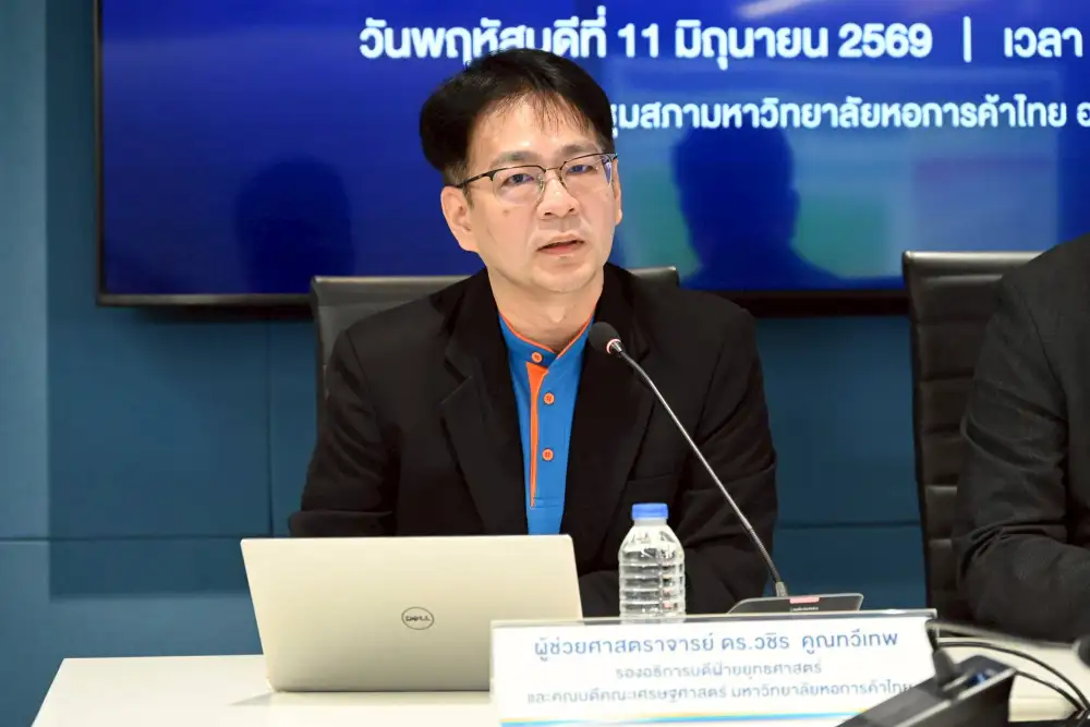 ผลพวงสงครามตอ.กลาง ฉุดดัชนีเชื่อมั่นหอการค้าฯ พ.ค. ร่วงต่อเนื่อง 3 เดือน