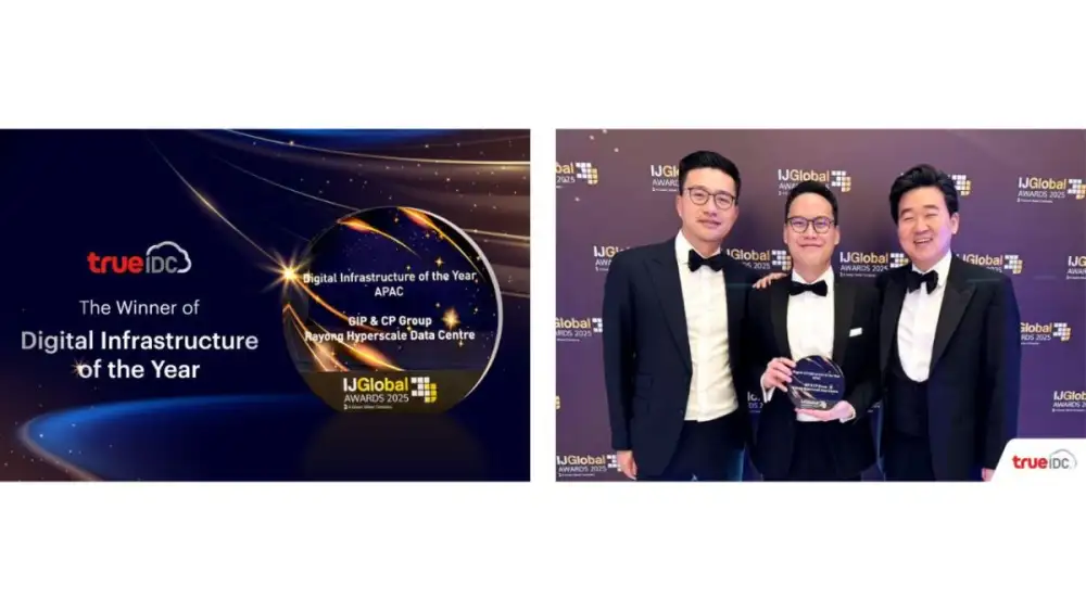 ประกาศชัยชนะบนเวทีโลก! True IDC ควง CP Group และ GIP ผงาดคว้ารางวัล 'Digital Infrastructure of the Year' จาก IJGlobal Awards