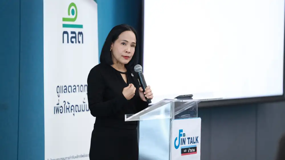ก.ล.ต.ผนึก TikTok ไทยมุ่งยกระดับความรู้ลงทุน-ภูมิคุ้มกันภัยการเงินพร้อมเสริมศักยภาพ Content Creator