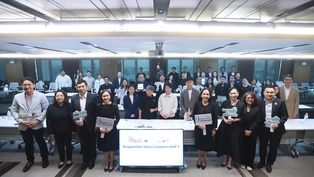 ก.ล.ต.-ธปท.-คปภ. จัดงานสานสัมพันธ์ Finfluencer ยกระดับสู่การเป็นผู้ให้ข้อมูลอย่างรับผิดชอบ