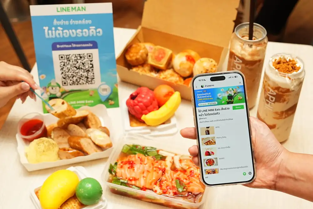 LINE MINI Eats