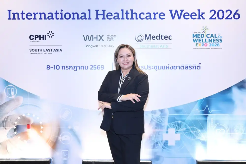 อินฟอร์มา มาร์เก็ตส์ พร้อม กรมบริการสนับสนุนสุขภาพ นำทัพเตรียมเปิดงาน International Healthcare Week 2026 สร้างแรงหนุนขับเคลื่อนไทยสู่ศูนย์กลาง Medical Hub