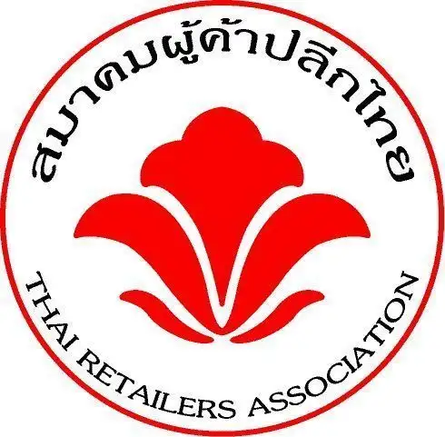 สมาคมผู้ค้าปลีกไทย ชงปลดล็อค