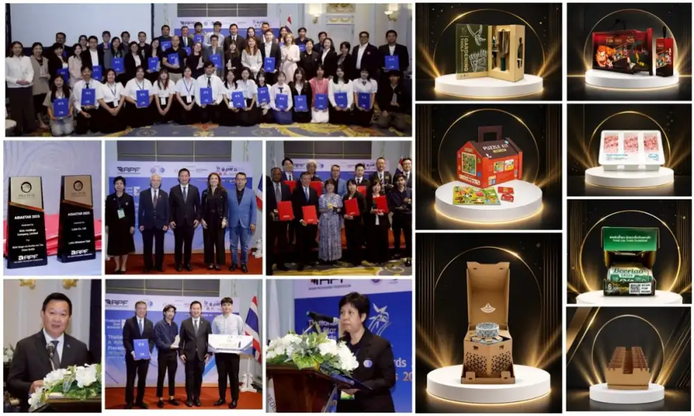 วว. จับมือพันธมิตรไทย-สากล มอบรางวัล ThailandStar Packaging Awards 2026 และ AsiaStar Awards 2025 ยกระดับนวัตกรรมบรรจุภัณฑ์ไทย เสริมขีดความสามารถสู่เวทีโลก