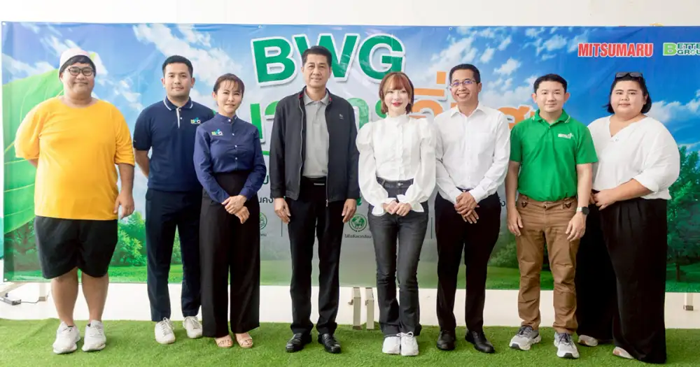 BWG แท็กทีม