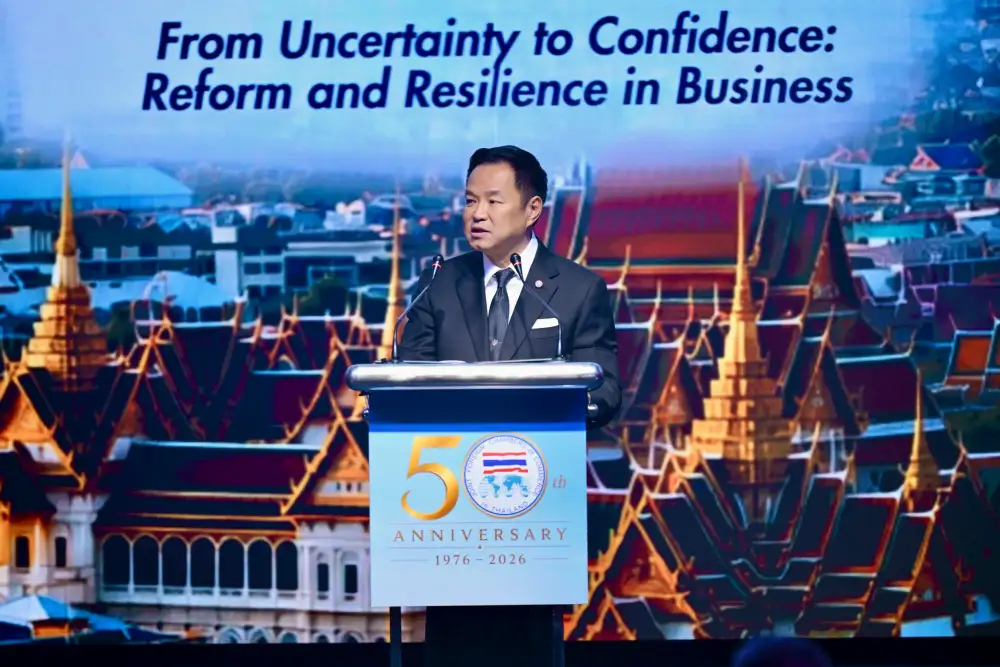 นายกฯ ปาฐกถาเวที JFCCT 2026 ย้ำปฏิรูปกฎระเบียบ-พัฒนาคน เชื่อมไทยสู่เศรษฐกิจโลก สร้างความเชื่อมั่นนักลงทุน