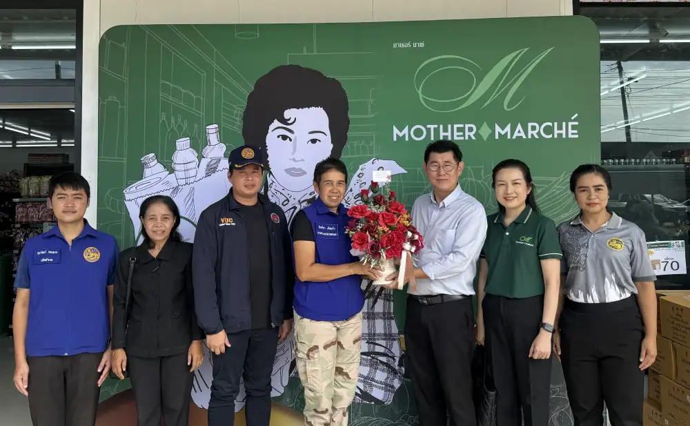 MOTHER คิกออฟ Supermarket สาขาปลายพระยา จ.กระบี่ หนุนรายได้โตต่อเนื่องครึ่งปีหลัง