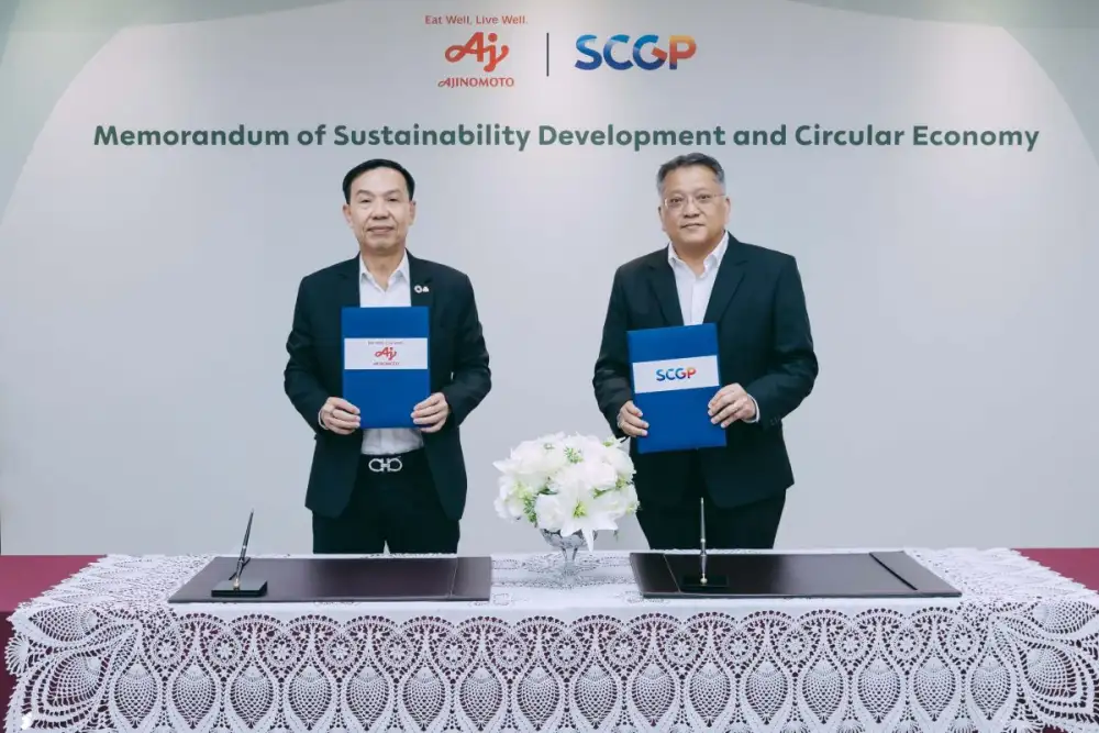 SCGP จับมือ อายิโนะโมะโต๊ะ (ประเทศไทย) ขับเคลื่อนการรีไซเคิลกระดาษอย่างเป็นระบบ สร้างคุณค่าตามหลักเศรษฐกิจหมุนเวียน