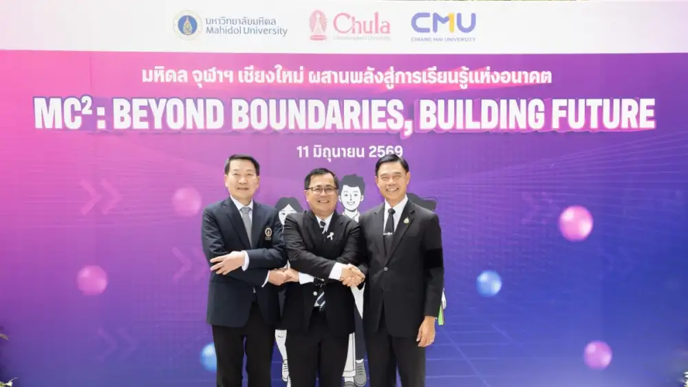 Thailand's Top Universities Join Forces to Launch MC? GenEd, Redefining Higher Education for the AI Era
