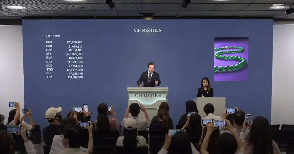 การประมูล Christie's Hong Kong Luxury Live Sales ประจำฤดูใบไม้ผลิ 2026 ยอดขายรวม 958 ล้านดอลลาร์ฮ่องกง / 124 ล้านดอลลาร์สหรัฐ