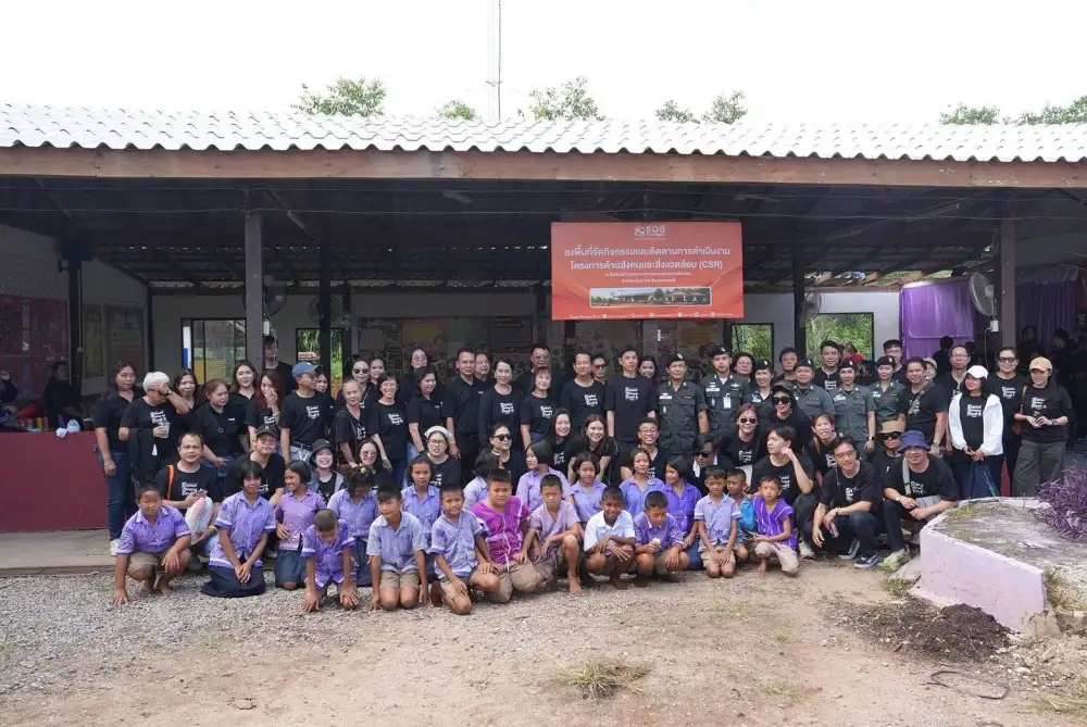 ธอส.สร้างการเข้าถึงโอกาสทางสังคม ยกระดับคุณภาพชีวิตเด็กไทยในถิ่นทุรกันดาร