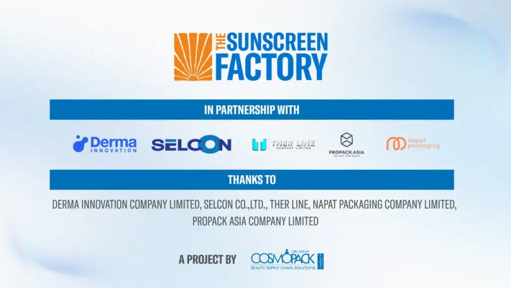 Cosmopack CBE ASEAN 2026 จับมือ 5 แบรนด์ Supply Chain ความงามชั้นนำ เดินเครื่องโรงงานผลิตเครื่องสำอางจำลอง 