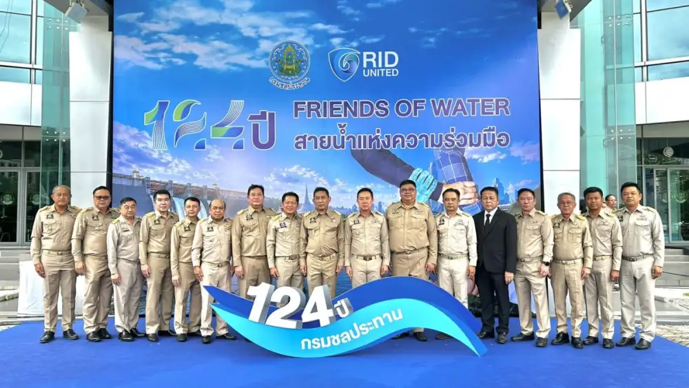 กรมชลประทานจัดงานครบรอบ 124 ปี