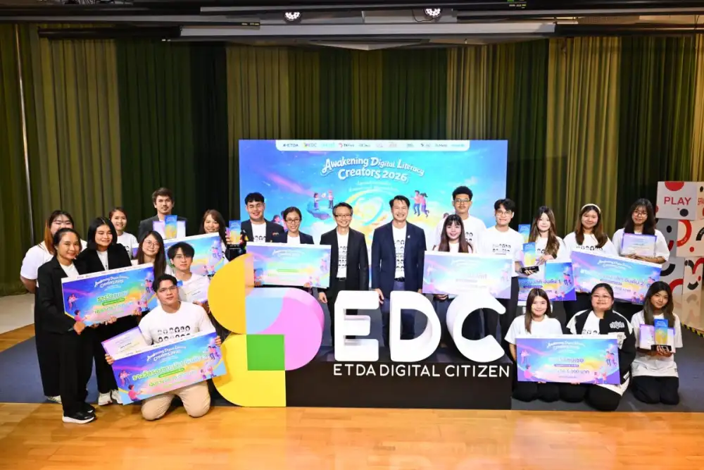 ETDA ร่วมกับ TK Park ประกาศผล Awakening Digital Literacy Creator 2026 ทีม One To Two และทีม ซ้อนหยอน คว้าสุดยอดแคมเปญ