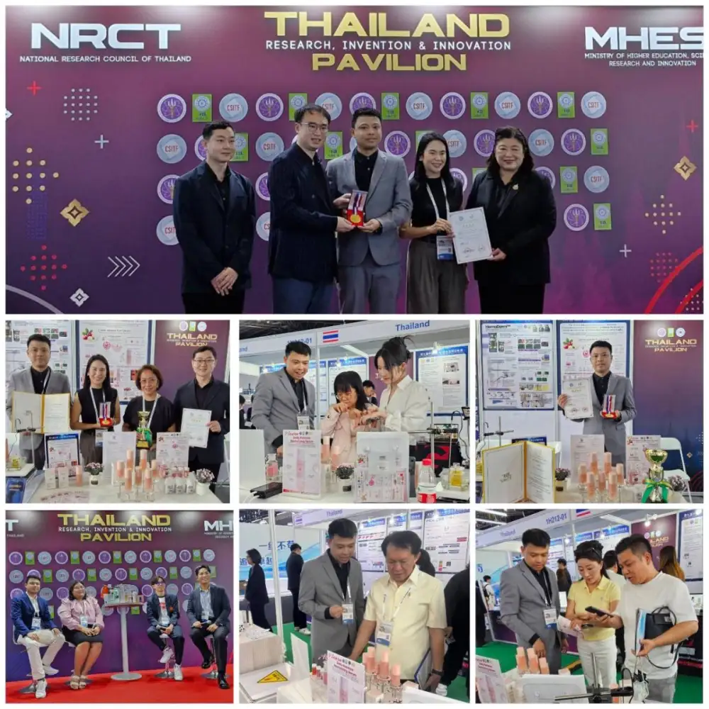 วว. ร่วมกับ บริษัทเทพไทยโปรดัคท์ฯ นำผลงาน