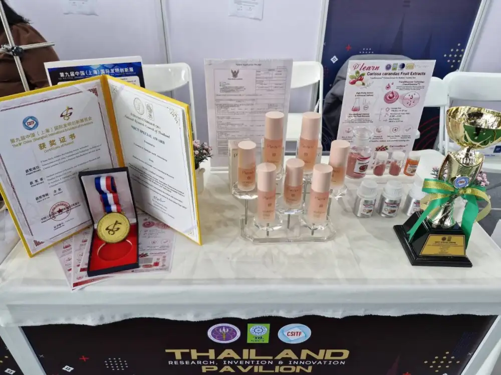 วว. ร่วมกับ บริษัทเทพไทยโปรดัคท์ฯ นำผลงาน