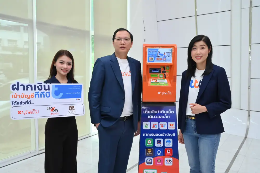 FSMART คว้า TTB เสริมทัพ Banking Agent รายที่ 9 ปั๊มยอดฝากเงินผ่าน 3 ช่องทางหลัก ดันรายได้ค่าฟีพุ่ง