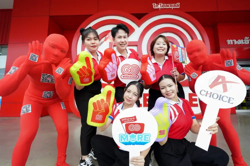 โก โฮลเซลล์ จับมือ 26 แบรนด์พันธมิตร ขนวัตถุดิบราคาประหยัด ปลุกมู้ดธุรกิจร้านอาหาร ดันแคมเปญ