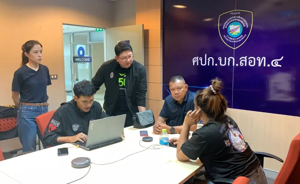 AIS ผนึก ตร.ไซเบอร์ ลุยสกัดแก๊งมิจฉาชีพส่ง SMS ปลอมต้มตุ๋นประชาชน พร้อมเร่งขยายผล