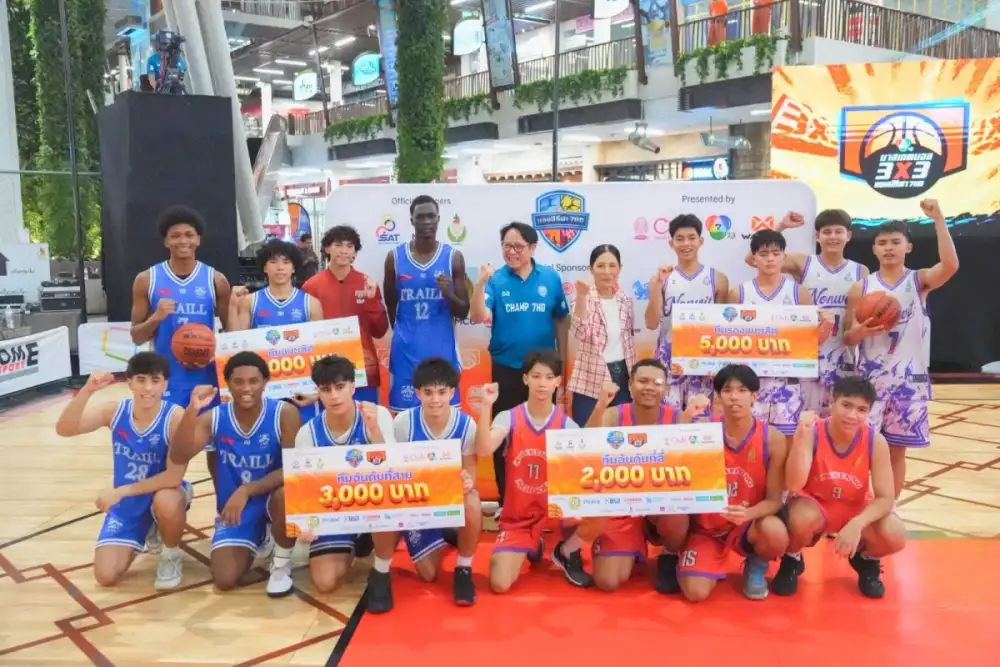 เดอะไนน์ เซ็นเตอร์ พระราม 9 สนับสนุนพื้นที่จัดแข่งขันบาสฯ 3X3 แชมป์กีฬา 7HD ครั้งที่ 2 รอบชิงแชมป์ภาคกลาง กรุงเทพฯ และปริมณฑล พร้อมมอบรางวัลผู้เล่นทรงคุณค่า MVP