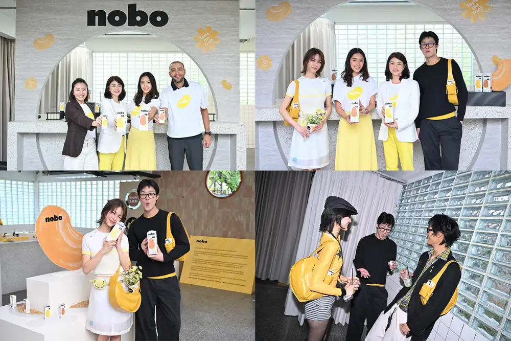 เปิดตัว