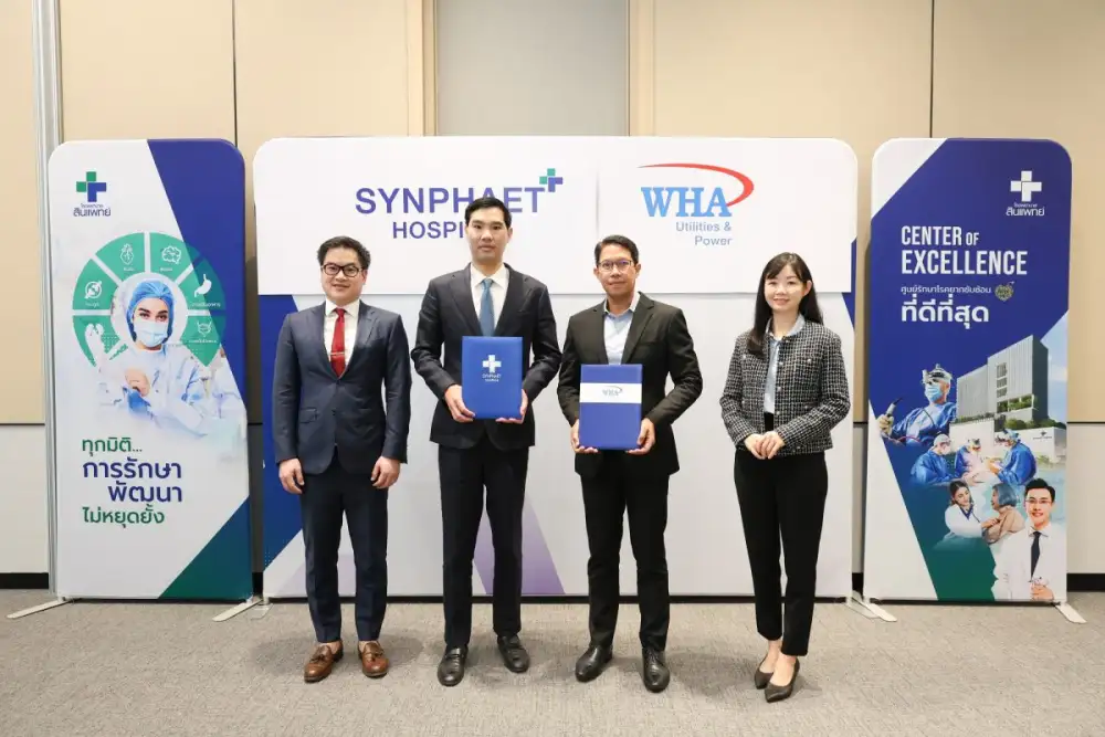 WHAUP จับมือกลุ่มโรงพยาบาลสินแพทย์ ศึกษาโมเดล Direct PPA และ TPA หนุนการเข้าถึงพลังงานสะอาด เดินหน้าสู่ Green Hospital
