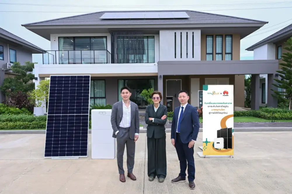 SENA Solar จับมือ Huawei ยกระดับ Green Lifestyle Ecosystem ชี้โซลาร์คือการลงทุนระยะยาว พร้อมต่อยอดโซลูชันครบวงจร
