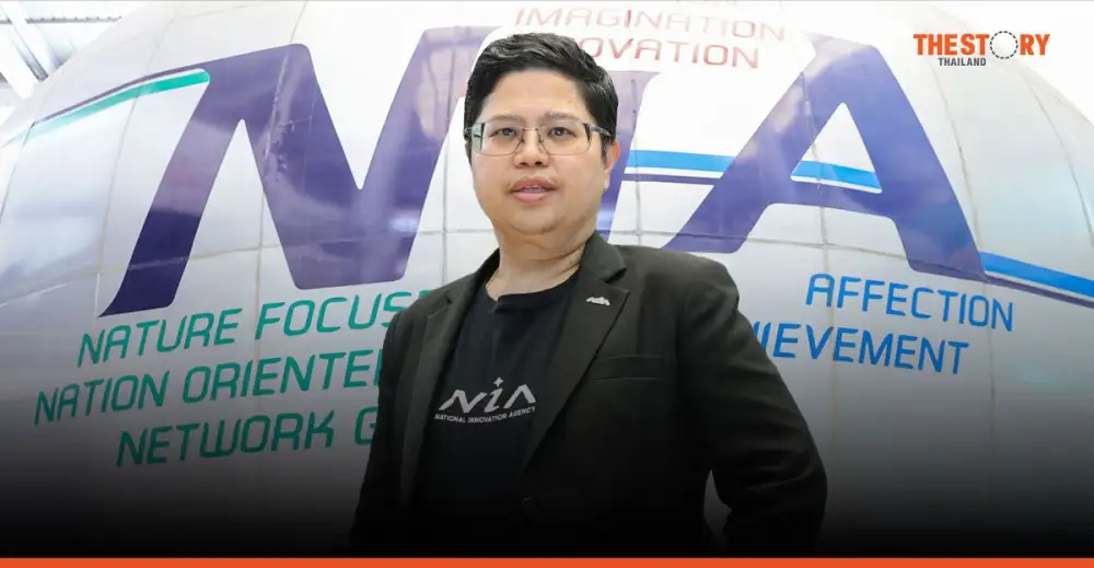NIA เปลี่ยนเกมนวัตกรรมไทย จากการให้ทุนสู่การสร้าง New Growth Engine